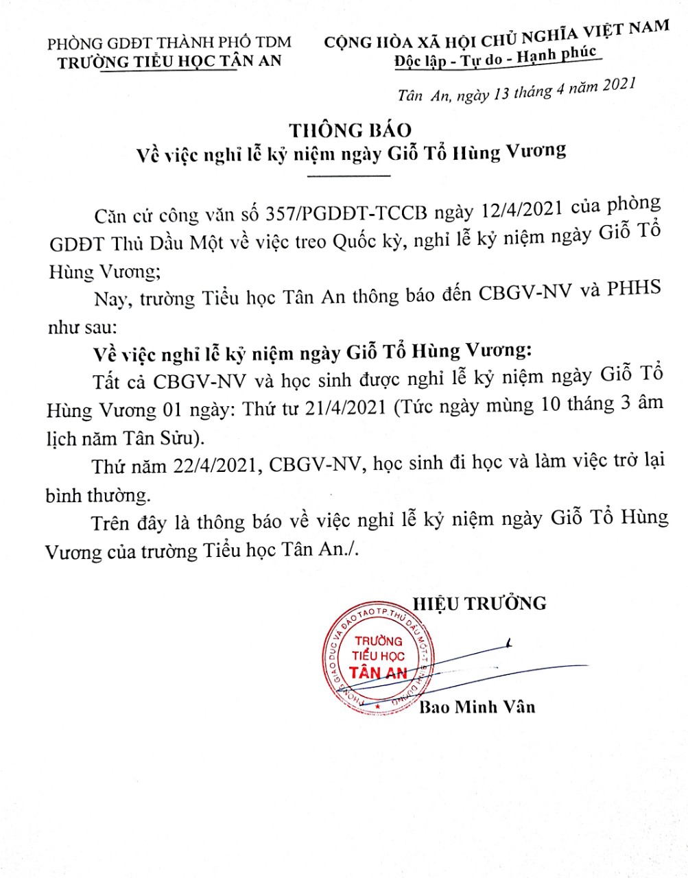 z2432296497595 76e32e95dec5160effe00e11b42a6e05
